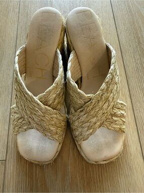 Woven Crisscross Espadrille Slide Sandals - Beige